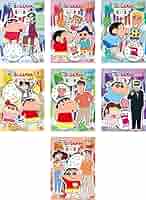 クレヨンしんちゃん DVD 34巻セット売り　転売可　値下げ中〜 クレヨンしんちゃん DVD 34巻セット売り 転売可 値下げ中